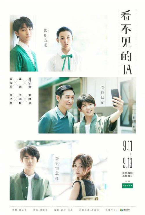 日本第一药科大学文凭毕业证哪里有卖